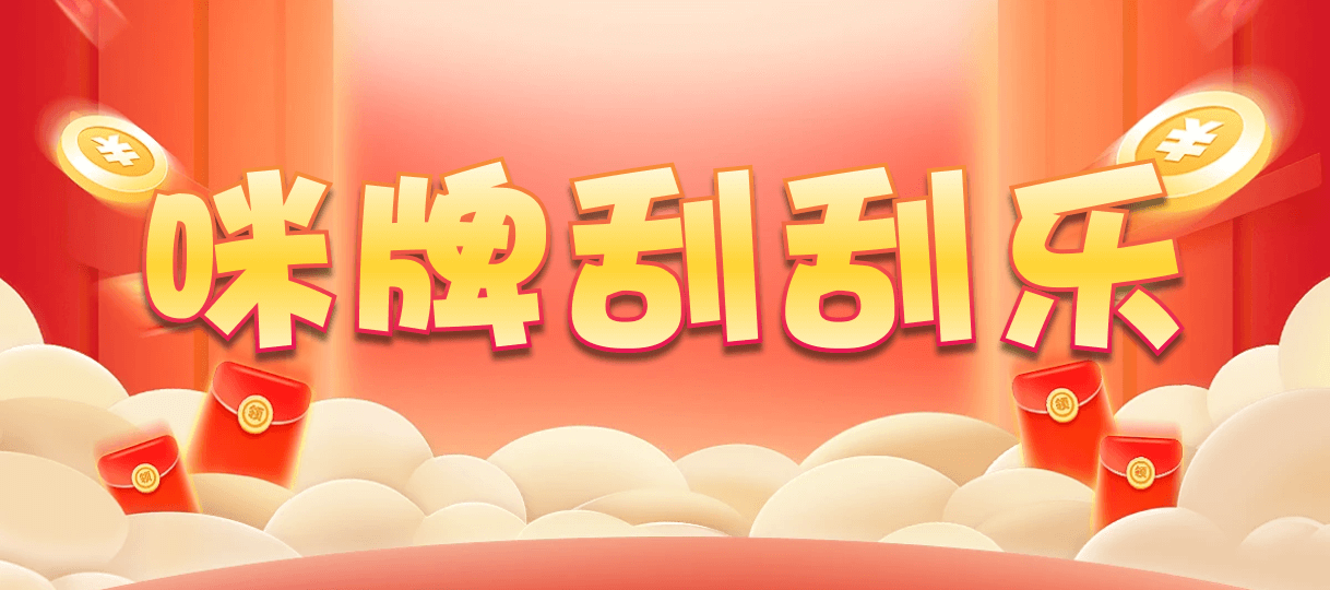 加拿大2.8,预测,在线,加拿大2.8走势咪牌预测,加拿大pc2.8预测,在线预测,加拿大2.8在线预测,加拿大2.8在线,组合